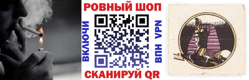 Купить наркотик аптеки Ковдор ГАШ Амфетамин APVP Меф КОКАИН Конопля
