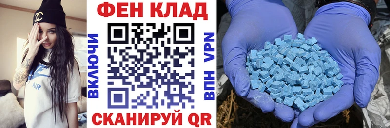 нарко площадка как зайти Ковдор АМФЕТАМИН Premium что такое наркотик