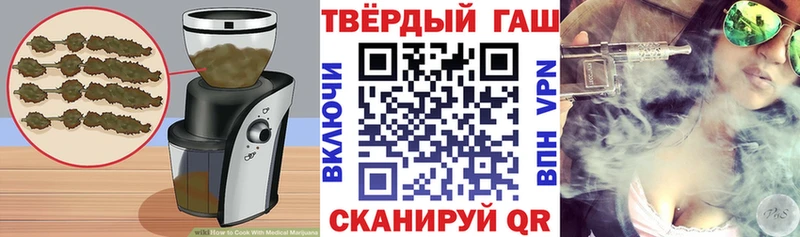 где можно купить наркотик  Ковдор  Cannafood конопля 