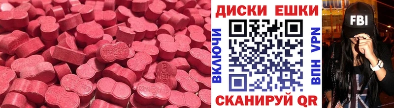 даркнет сайт  Ковдор  Экстази Cube 