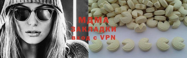 героин Бугульма