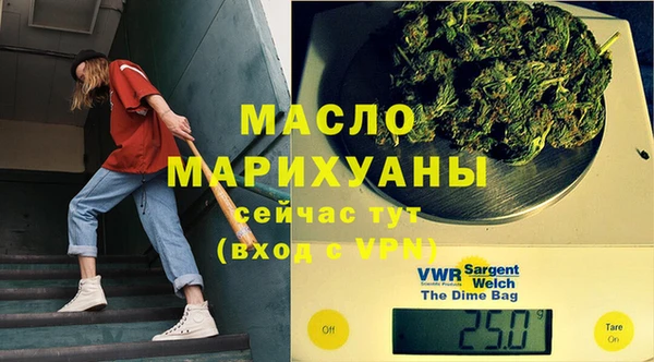 скорость mdpv Бородино