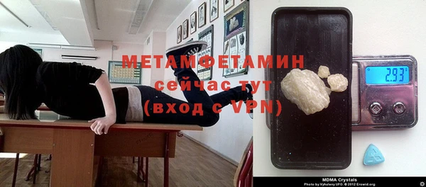 эйфоретик Богданович