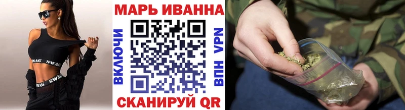 Канабис конопля  наркошоп  Ковдор 